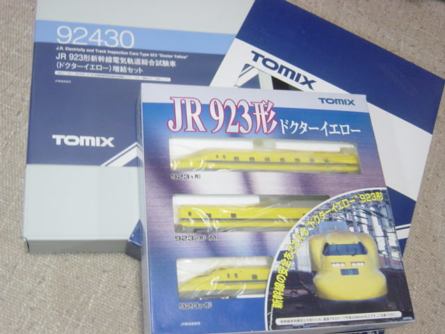 純正新販売 トミックス 92429-430 JR923形新幹線電気軌道総合試験車