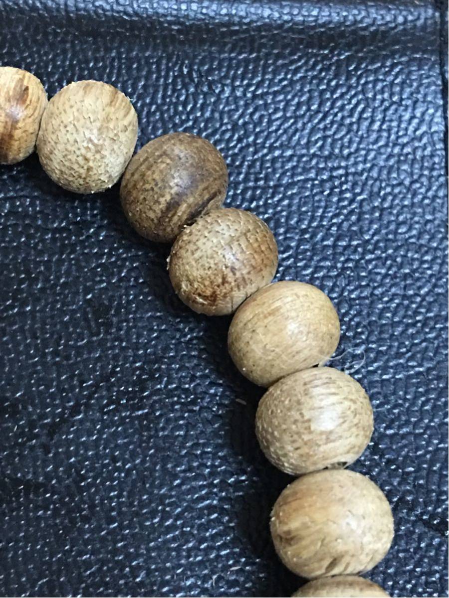 .. beads ... tree Vietnam 