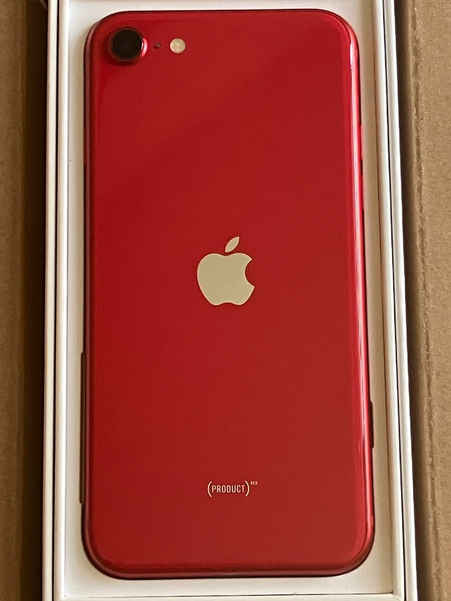 iPhone SE第2世代 ホームボタン故障 ジャンク 128GB