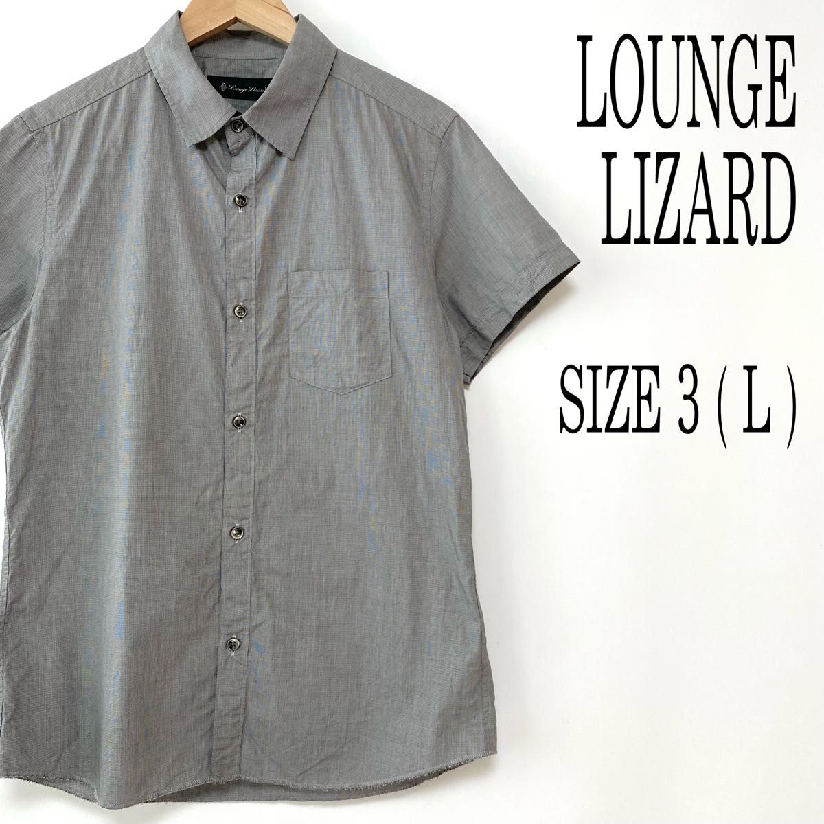 LOUNGE LIZARD ラウンジリザード 半袖 コットンシャツ グレー系 3 L