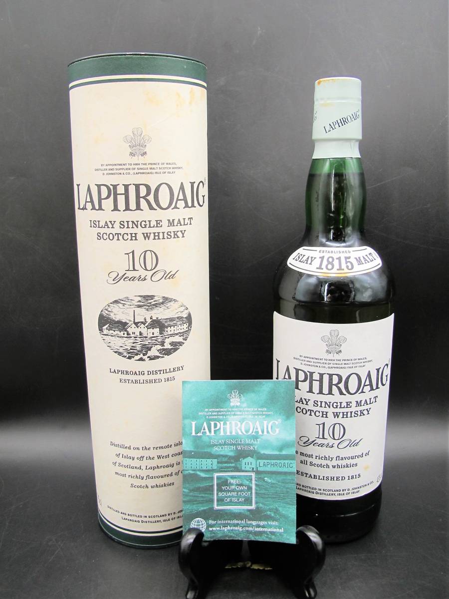 LAPHROAIG ラフロイグ 10年 シングル アイラ モルト SCOTCH スコッチ