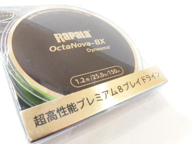 ラパラ　8本編み PEライン　オクトノーヴァ 1.2号 25LB 150m 　Rapala OctNova-8X (27468_画像3