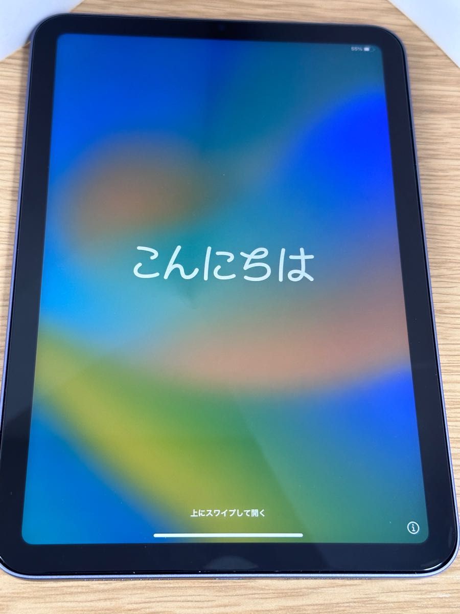 iPad mini 第6世代 64GB パープル Wi-Fiモデル｜PayPayフリマ