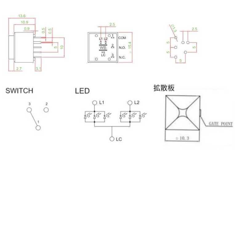 新品 30個 赤緑2色LED内蔵 照光 押ボタンスイッチ モーメンタリ 1回路2接点 プッシュスイッチ 台湾製