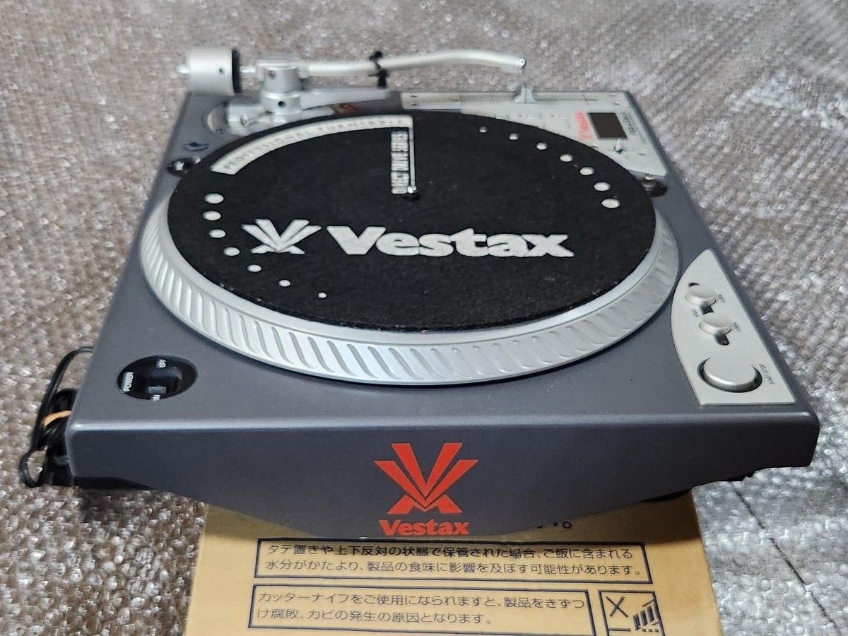 送料無料 Vestax PDX-d3 MKⅡ ベスタクス ターンテーブル 送料無料 Vestax PDX-d3 MKⅡ ベスタクス ターンテーブル