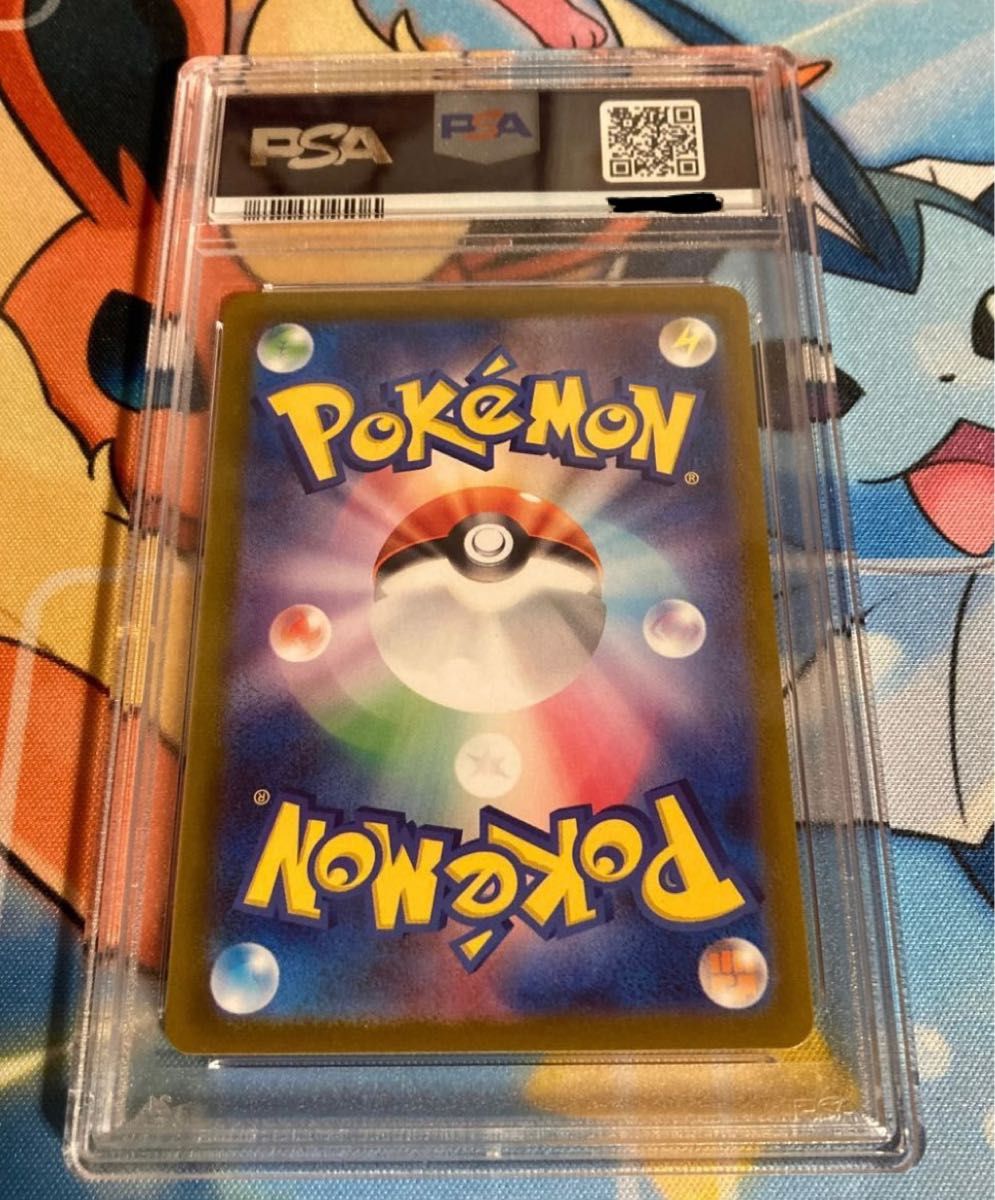 ポケモンカード ミモザSR PSA10 バイオレットex