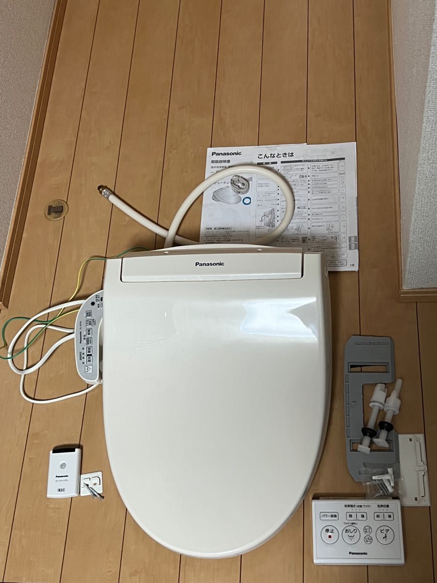 パナソニック 温水洗浄便座 ビューティ・トワレ パステル パナソニック 温水洗浄便座 ビューティ・トワレ パステル