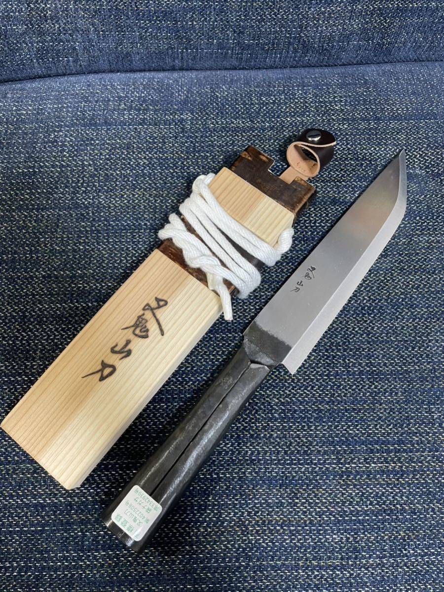 叉鬼山刀 マタギナガサ 8寸 西根打刃物製作所 フクロナガサ 八寸 剣鉈