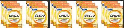 15 sack *FANCL Fancl vitamin D 30 day 15 sack * Japan all country, Okinawa, remote island . free shipping * best-before date 2025/12