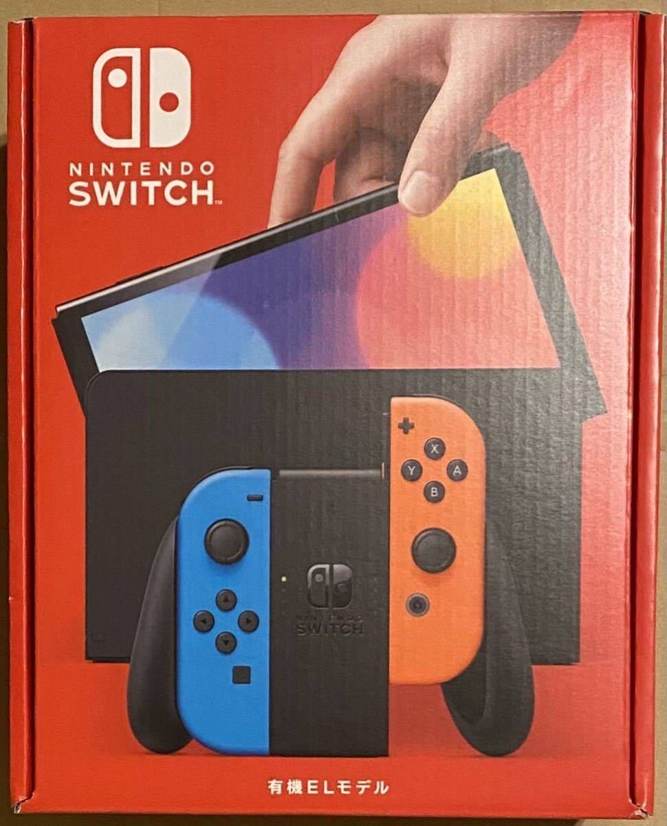 Nintendo Switch（有機ELモデル） Joy-Con(L) ネオンブルー/(R) ネオンレッド 購入店印有 新品未使用品 