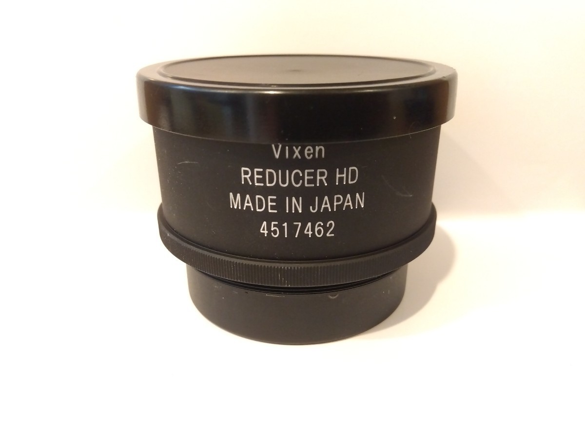 Vixen ビクセン レデューサーHD （REDUCER HD）VC200L 希少？望遠鏡