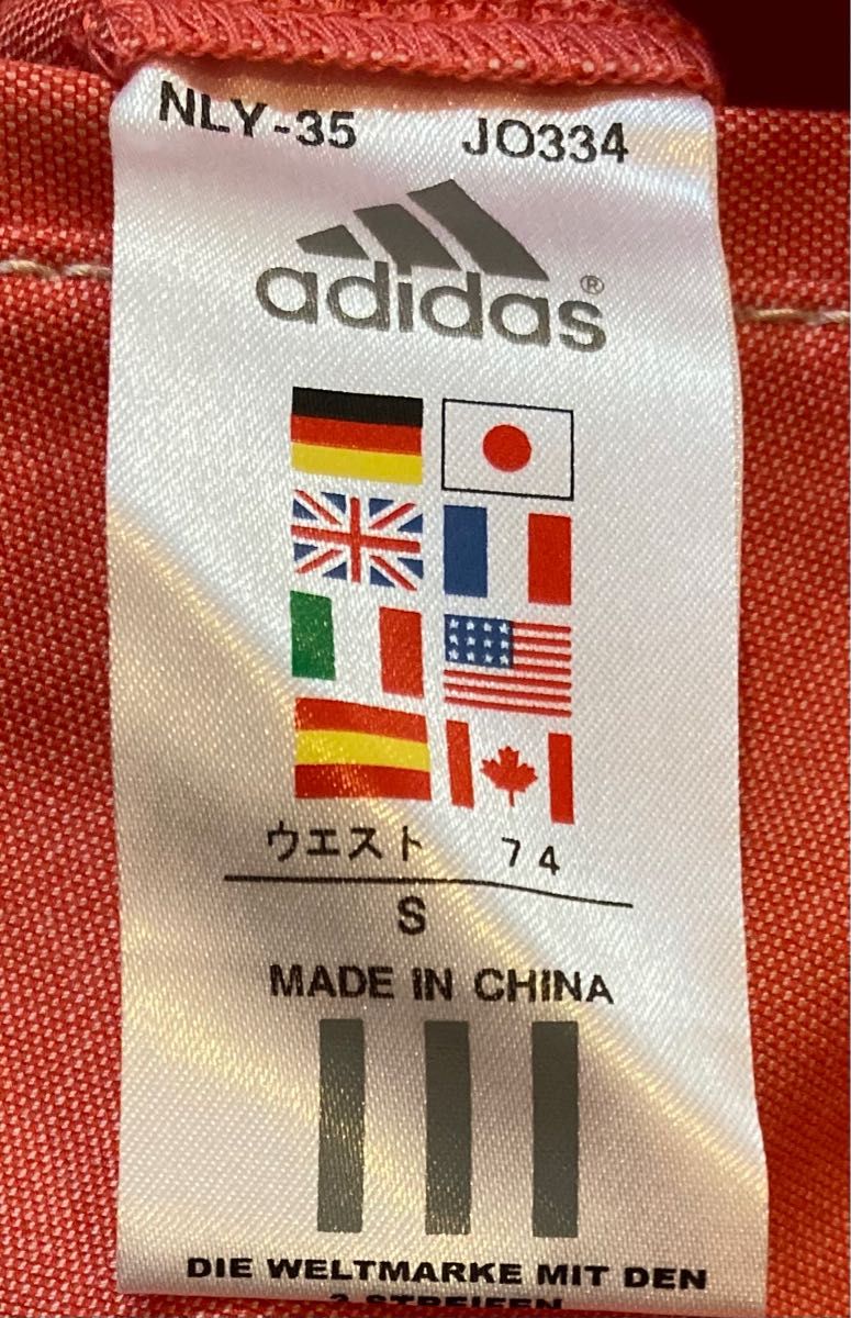 【美品、未使用】adidas アディダス メンズ ハーフパンツ S 唐紅