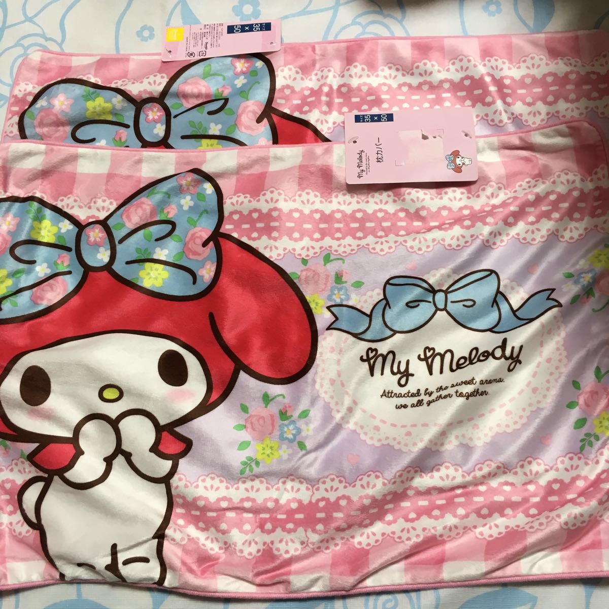  My Melody lucky bag blanket .. futon cover multi cover single bed pad toilet three point set ki Kirara towel stocker pillow cover two sheets autumn 