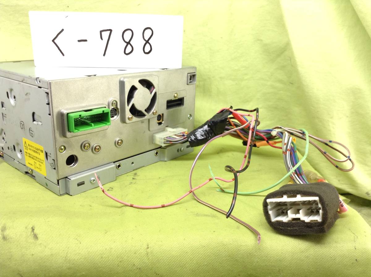 магнитола addzest adz525