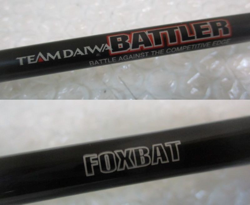 熱い販売 DAIWA TEAM 250 釣竿 ⇔ BATTLER フィッシング 検：釣具 MSB