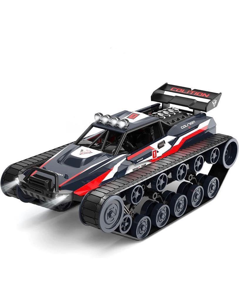 JJRC DEERC G2065 G2065S D843M 戦車ラジコン RC 1/12 専用ゴムキャタピラ 2本1セット 履帯 消耗品 クローラー  トラック オフロード パーツ