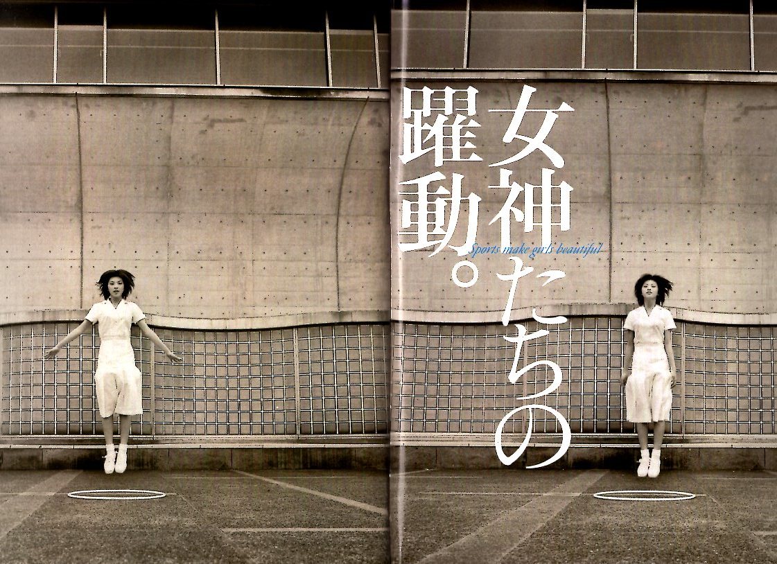 雑誌Sports Graphic Number 475 1999.7/29 号 女神たちの躍進 雑誌Sports Graphic Number 475 1999.7/29 号 女神たちの躍進
