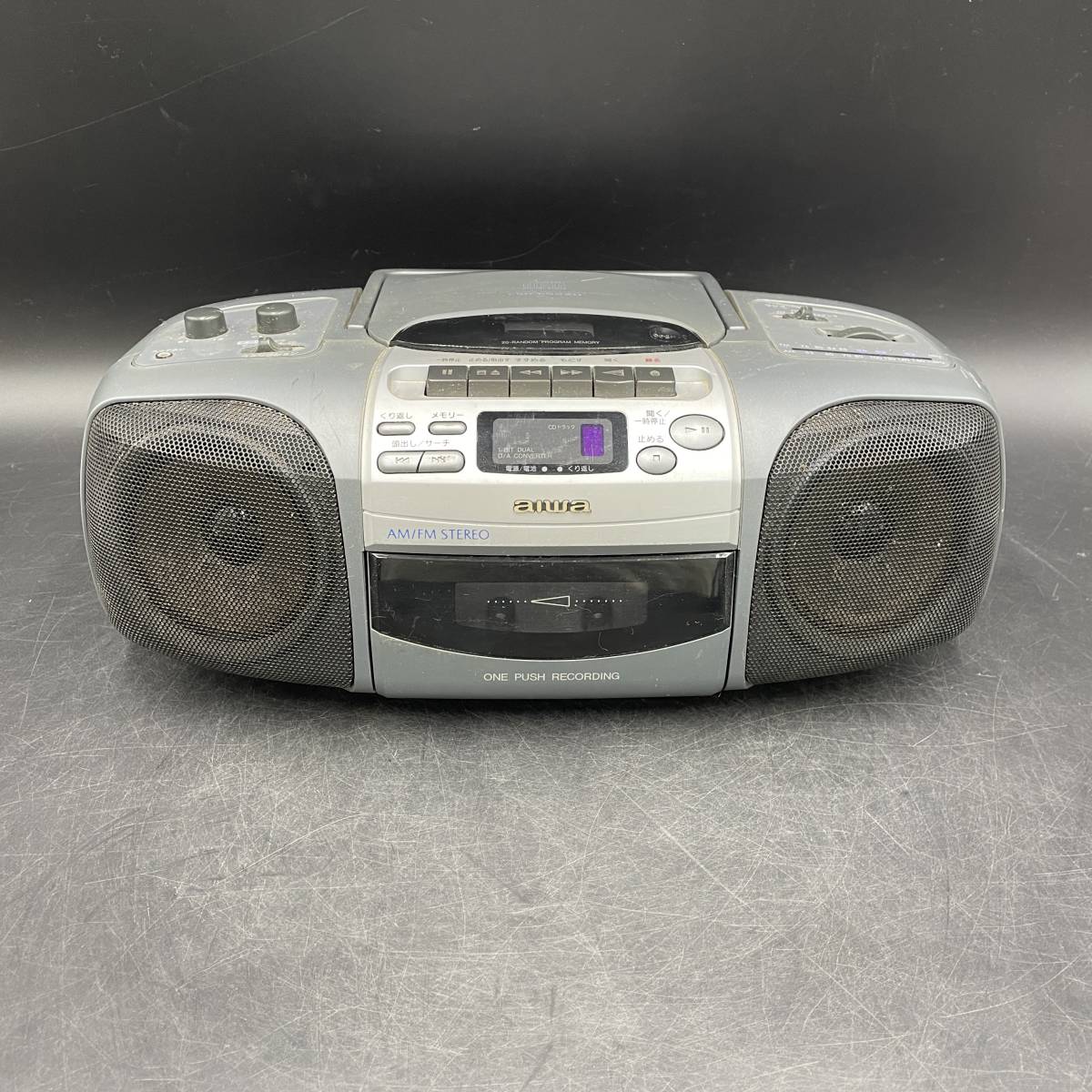 aiwa/アイワ ラジオ カセット CD レコーダー 97年製 FM/AM 【CSD-ES220