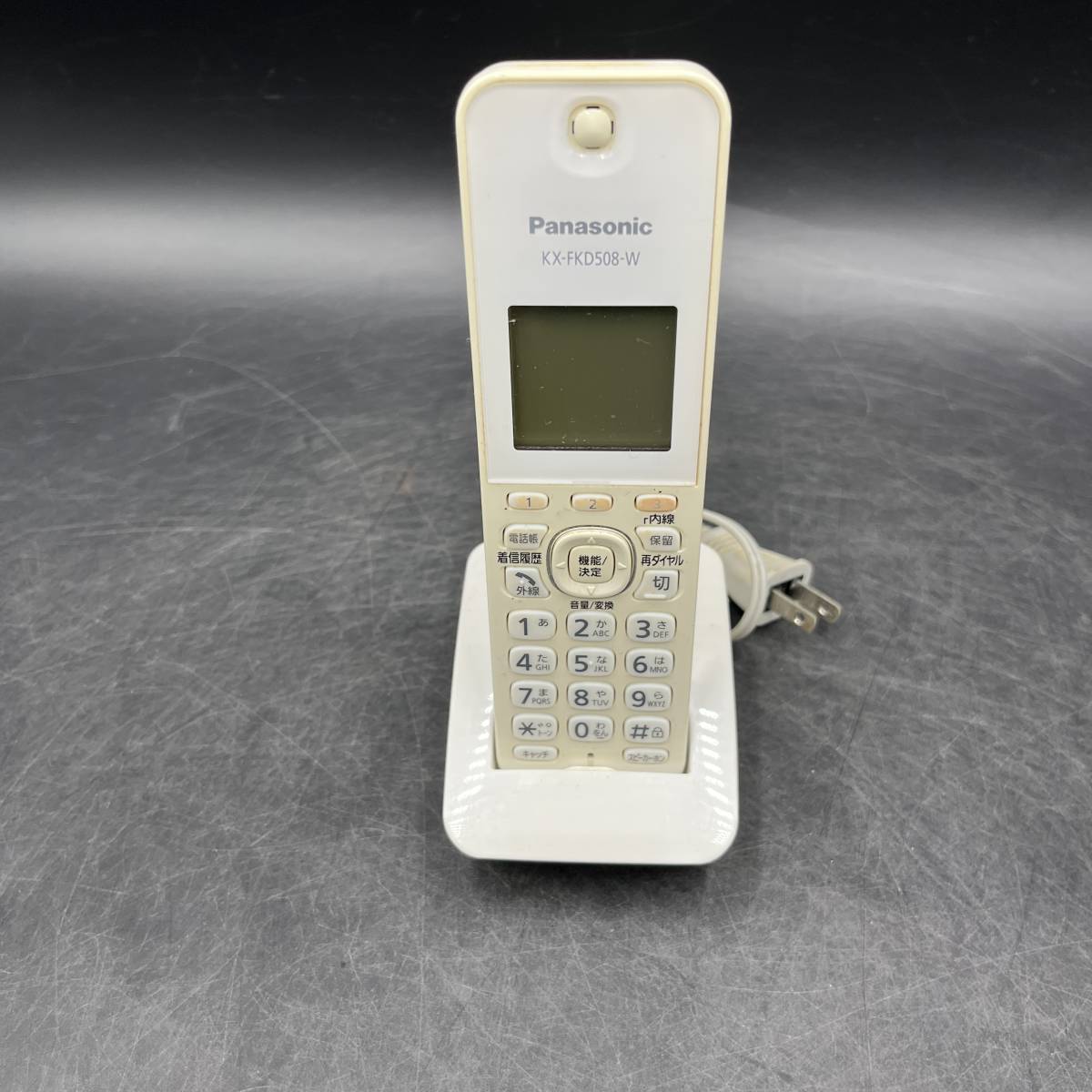Panasonic/パナソニック 電話機 子機 専用 充電器 付き 【KX-FKD508-W】_画像2