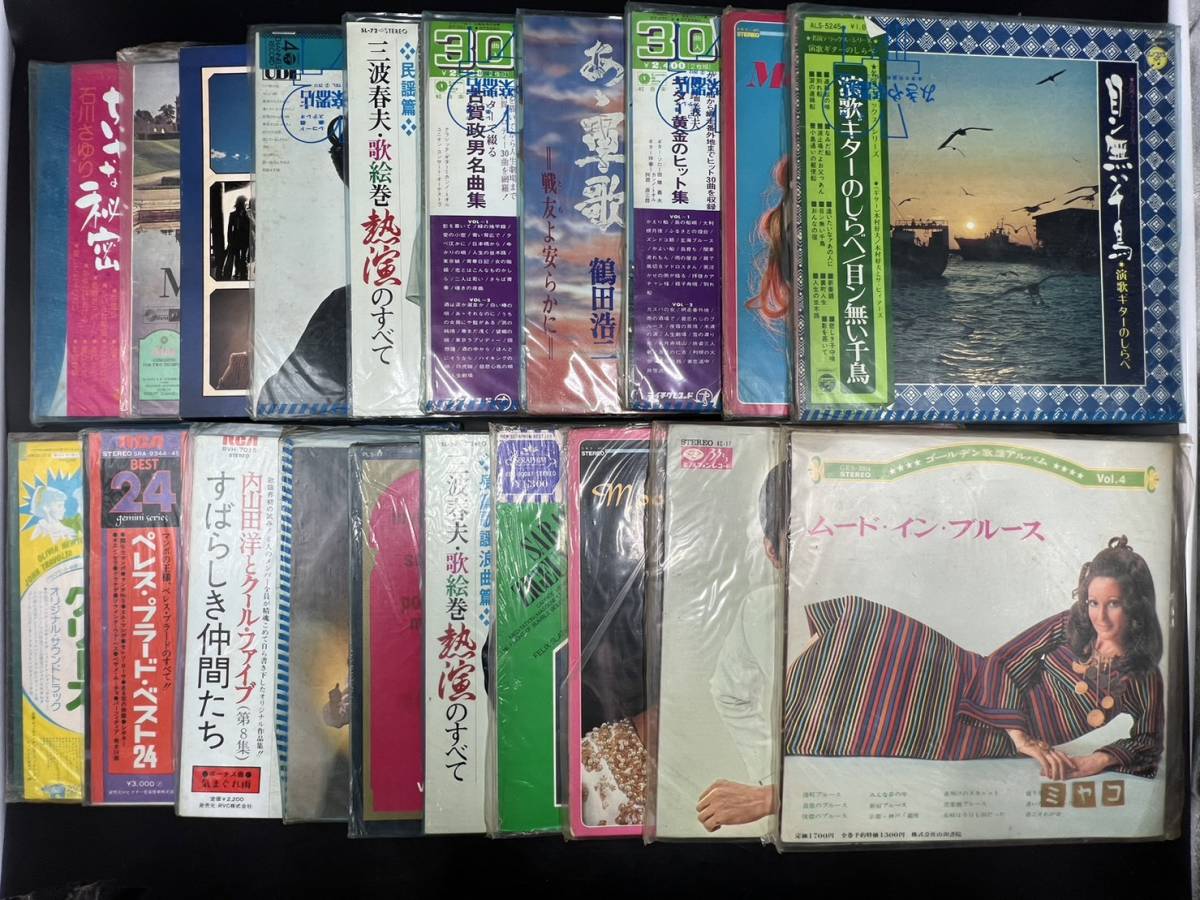 レコード 80枚 まとめ ABBA 榊原郁恵 布施明 かぐや姫 石野真子 舘ひろし 松山千春 森進一 三波春夫 石川さゆりの画像5