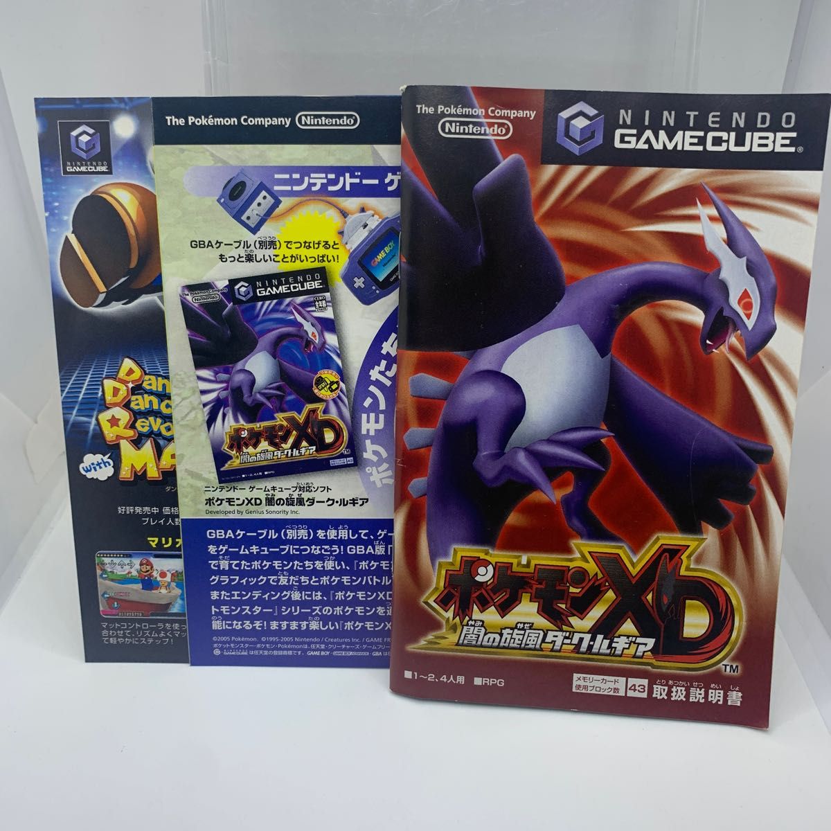 GC】 ポケモンXD 闇の旋風 ダーク・ルギア|Yahoo!フリマ(旧 GC】 ポケモンXD 闇の旋風 ダーク・ルギア|Yahoo!フリマ(旧