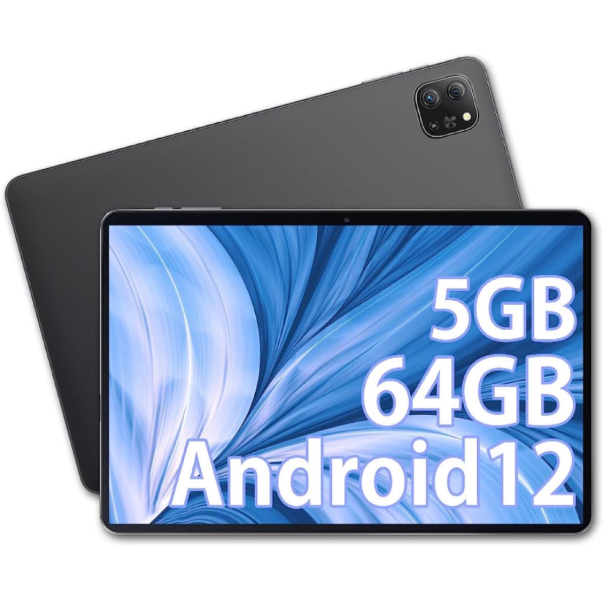 BRILLAR Android タブレット 10インチ wi-fiモデル - Android