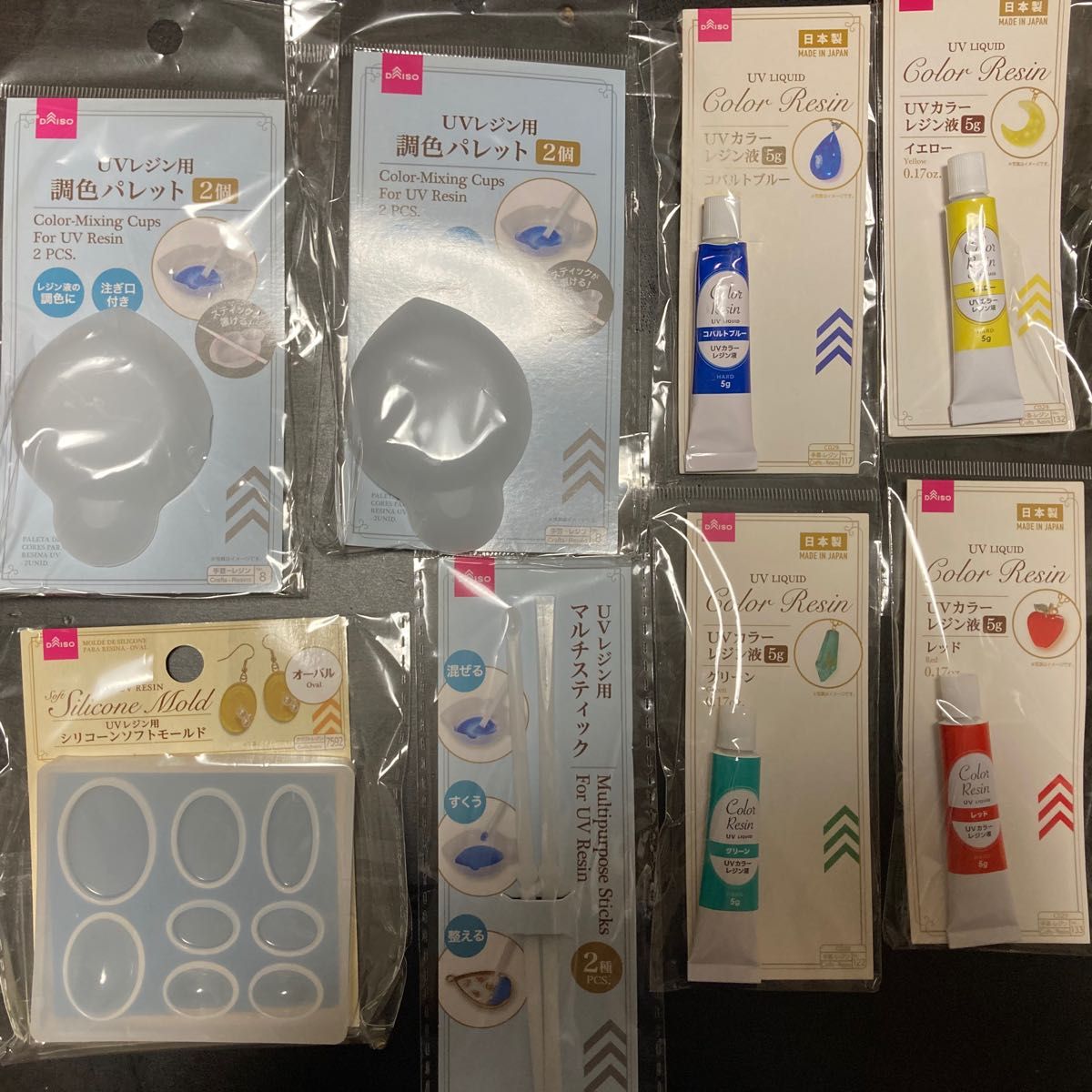 UVレジン ハンドメイド 詰め合わせ 新品未使用|Yahoo!フリマ(旧