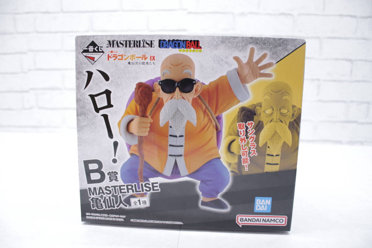 247【未開封】【1円~】一番くじ ドラゴンボールEX 亀仙流の猛者たち B