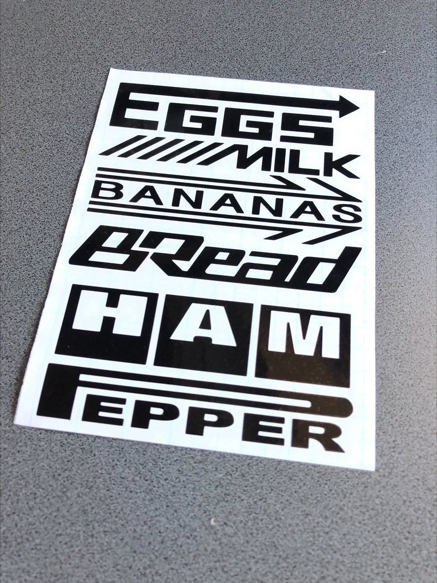  free shipping!eg milk banana sticker [ black color ] US stencil Ame car old car truck Setagaya base ... a bit 