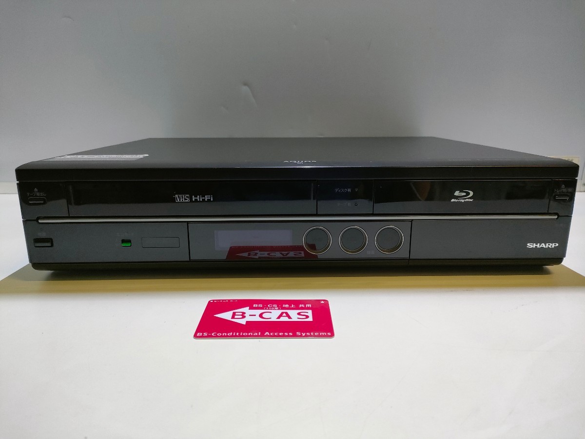 A587シャープ AQUOS VHS一体型ブルーレイレコーダー BD-HDV22 ジャンク 扱い（B-CAS付き)