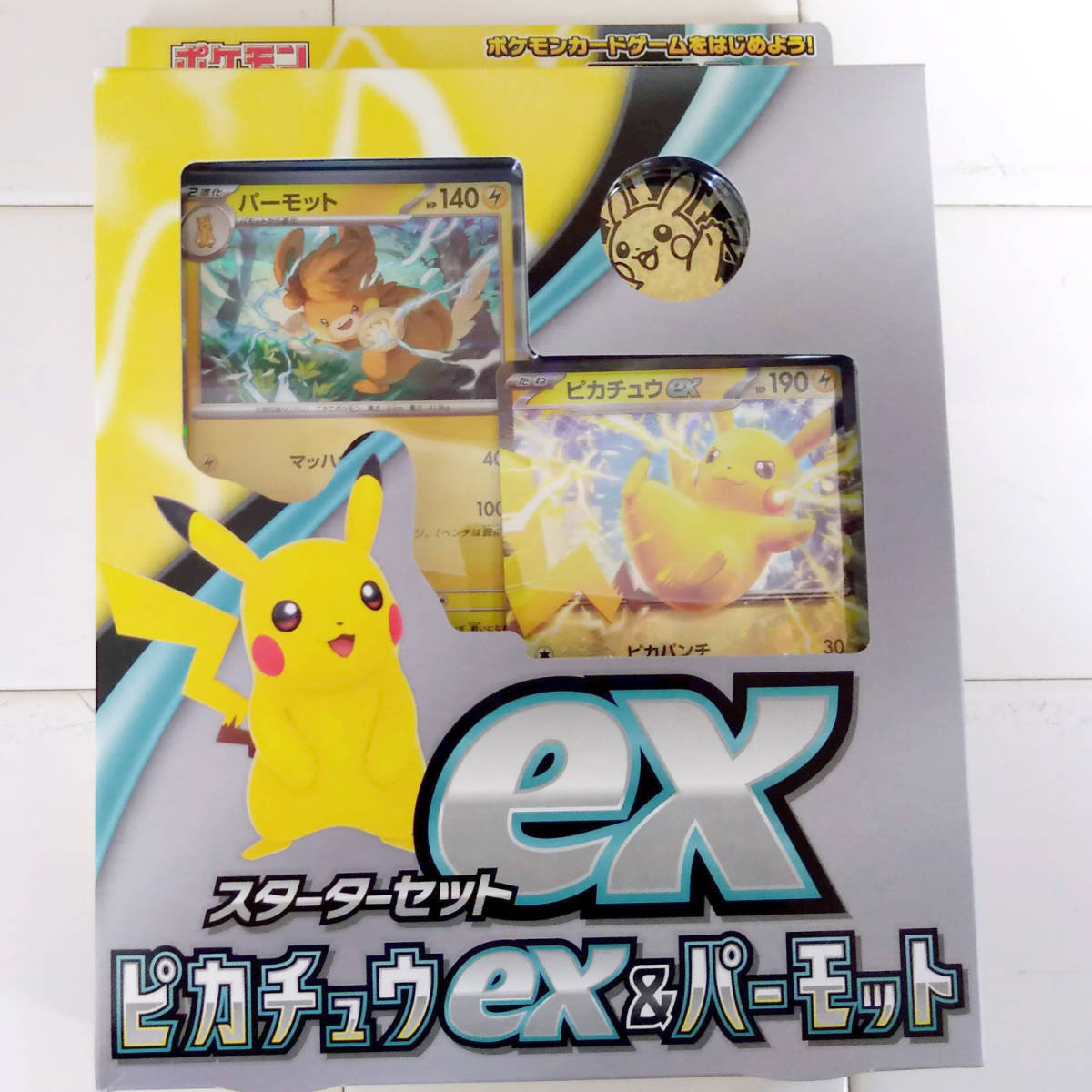 ポケモンカードゲーム スカーレット&バイオレット スターターセットex ピカチュウex&パーモット_画像1