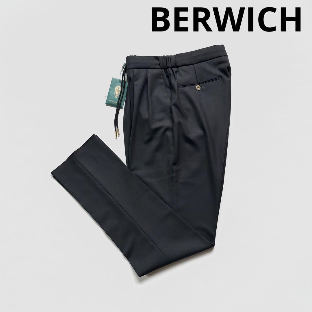 新品未使用BERWICH ベルウィッチ コットンスラックス 44-