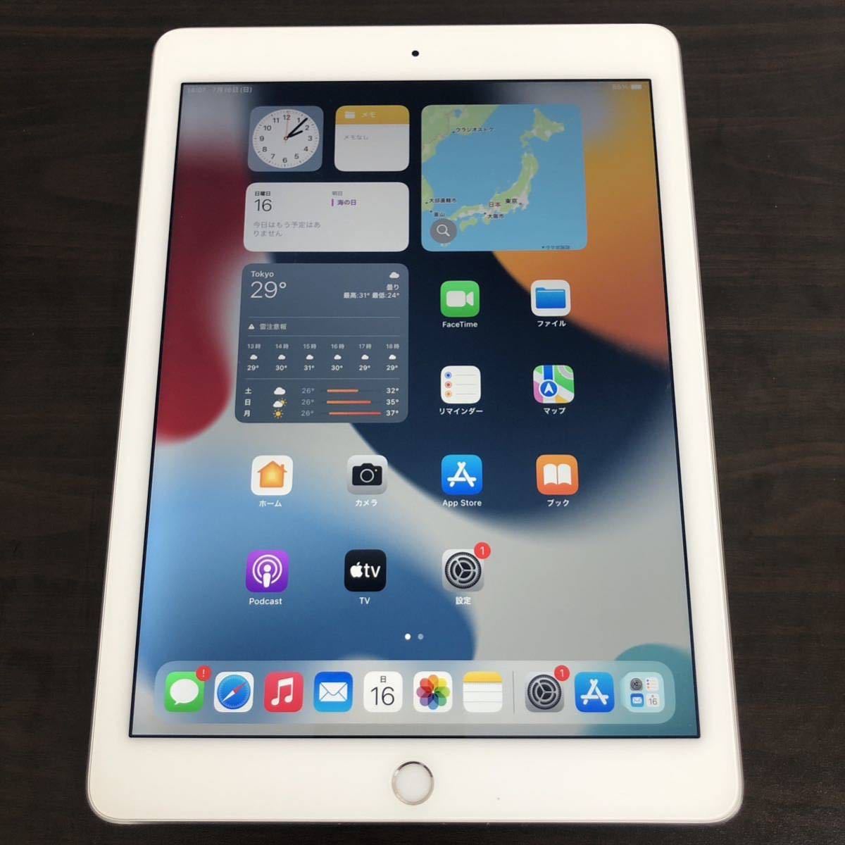 美品iPadAir2 32GB Wi-Fi + Cellular-