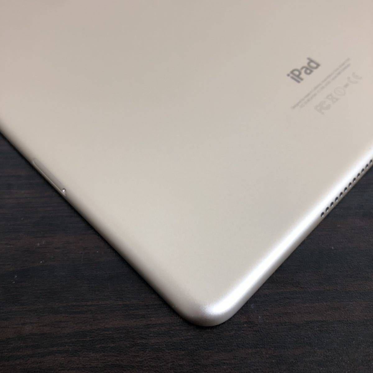 4087 【美品】【電池最良好】【送料込み】iPad Air2 第2世代32GB au