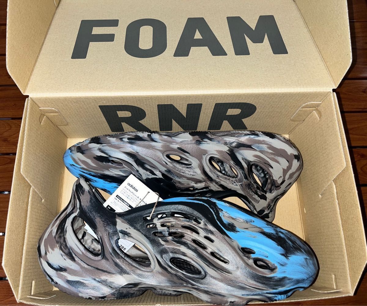 adidas YEEZY FOAM RUNNER