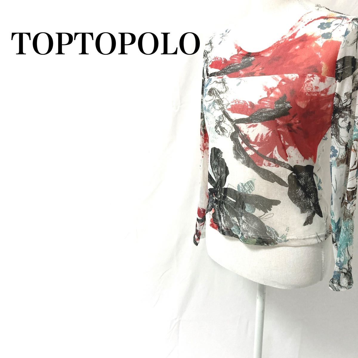 TOPTOPOLO 裏地付き 独創的 花柄 クルーネック ブラウス トップトポロ S~M マルチカラー _画像1