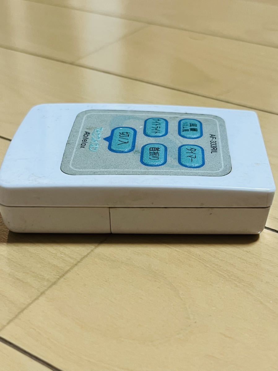 item_image_5