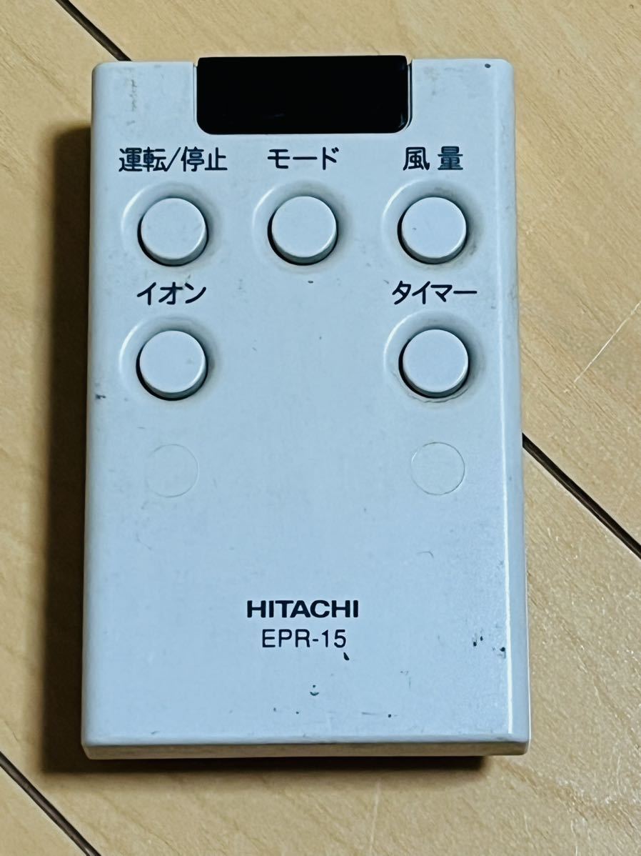 HITACHI リモコン　EPR-15_画像1