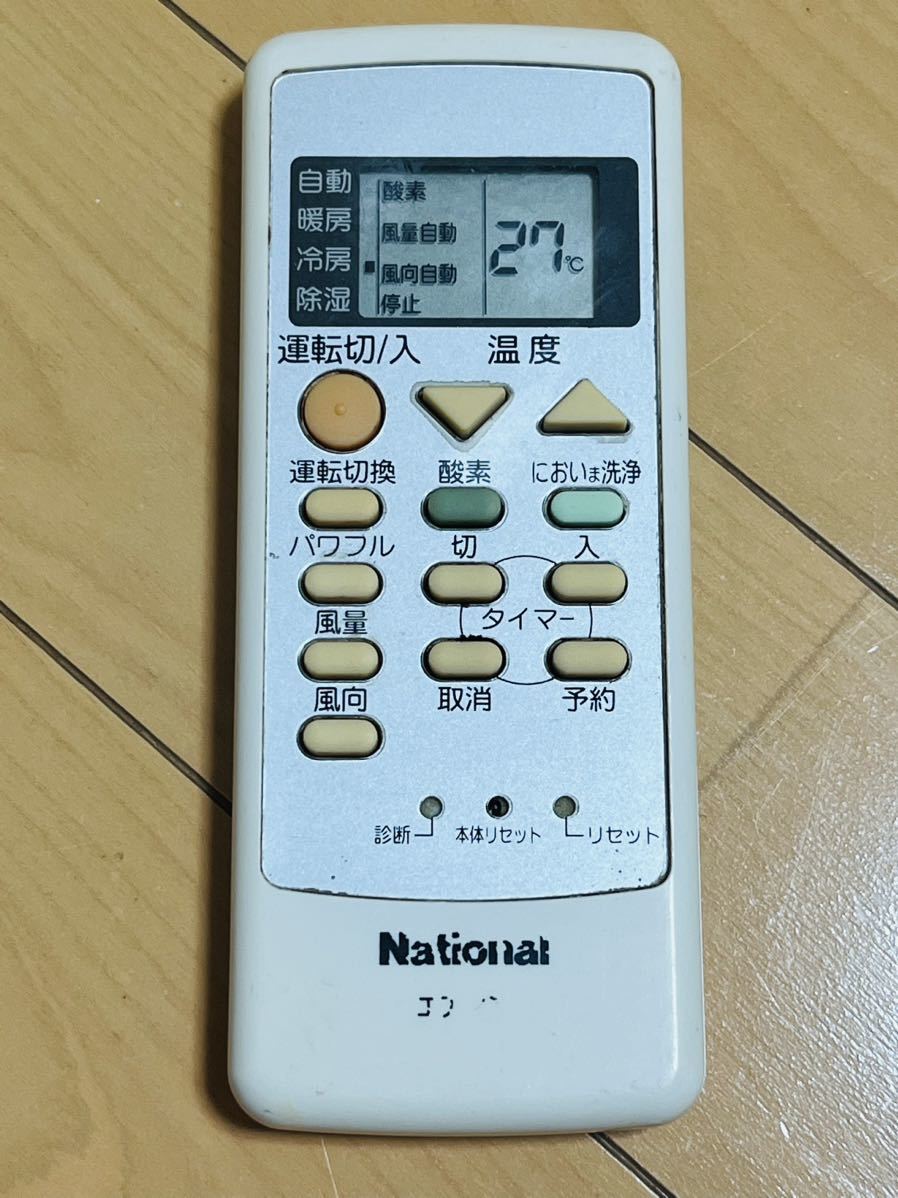 Yahoo!オークション - National リモコン A75C2670