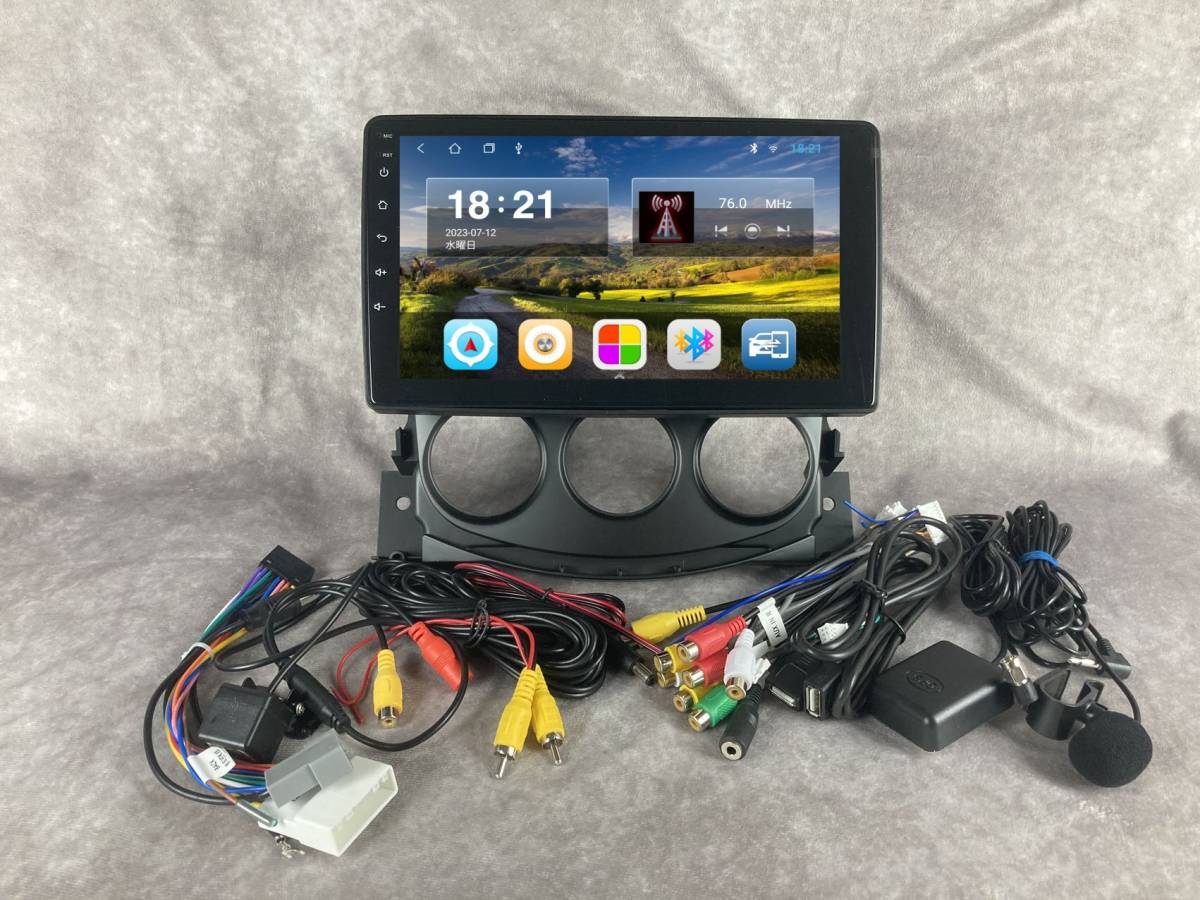 9インチ Z34 フェアレディZ 専用 パネル iPhone CarPlay 9インチ Z34 フェアレディZ 専用 パネル iPhone CarPlay