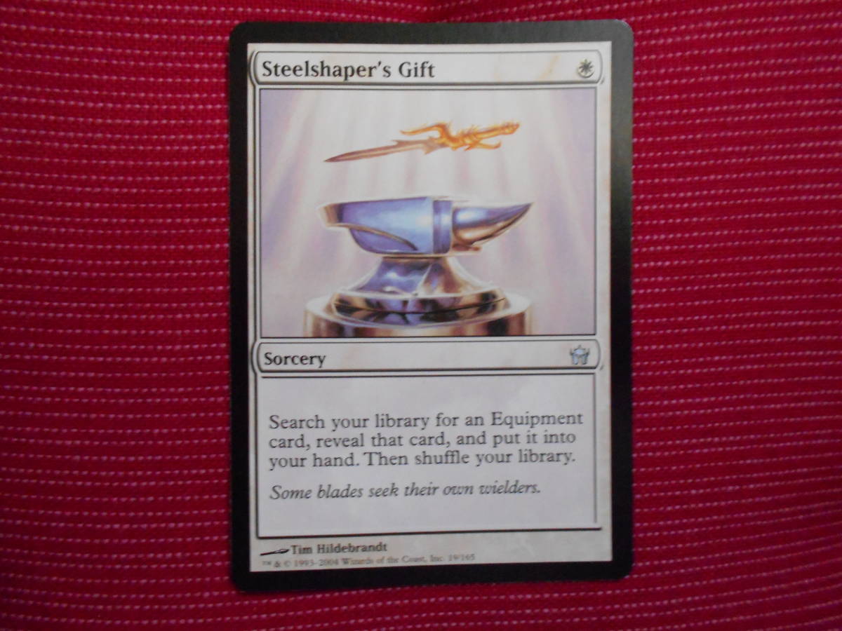 [Fifthdawn] MTG : Steelshaper's Gift 英語版 黒枠_画像1