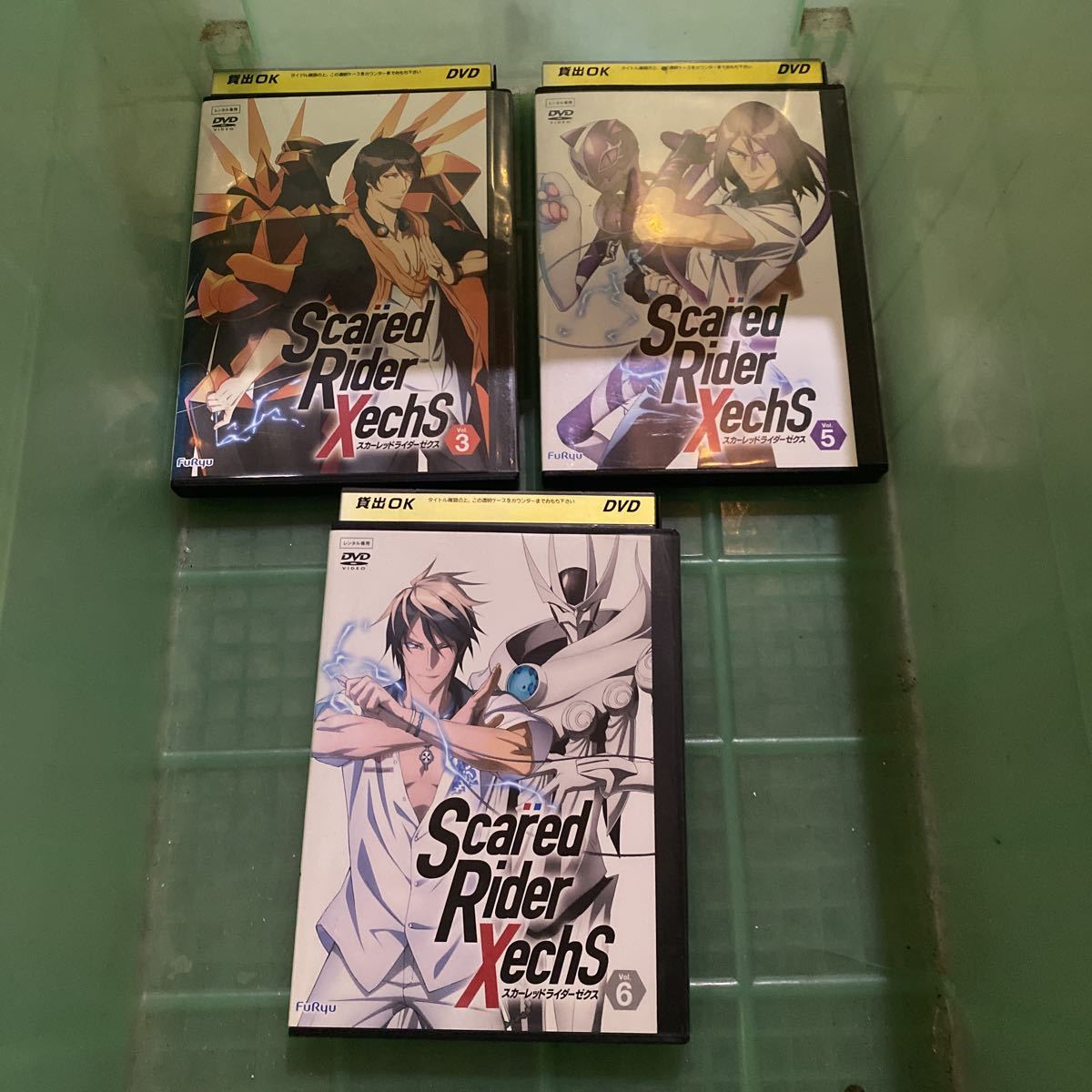 DVD アニメ スカーレッドライダーゼクス 1〜6巻 セット レンタルアップ品の画像3