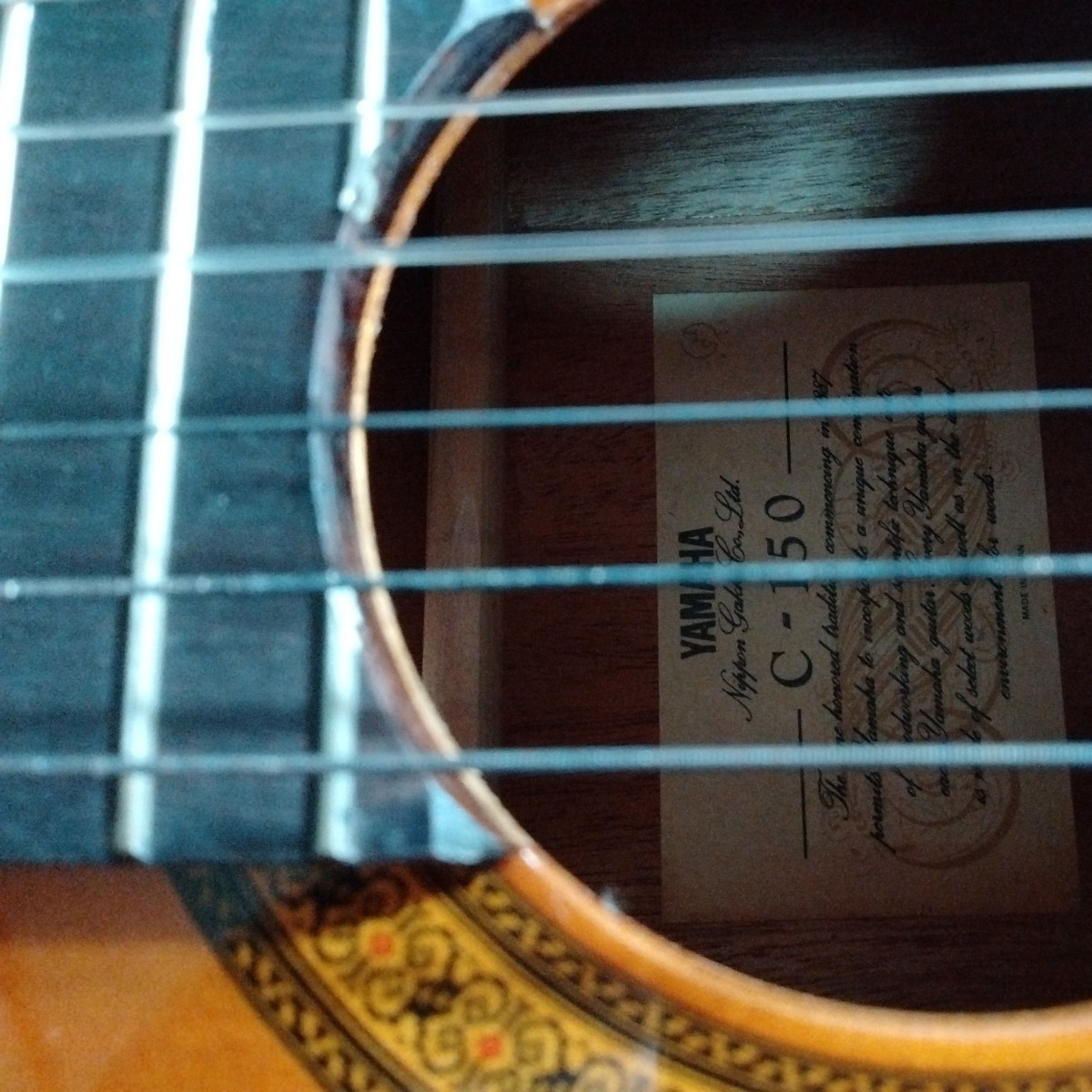 YAMAHA G-150 希少な純正ハードケース付き - www.estheticareclinic.com.pk