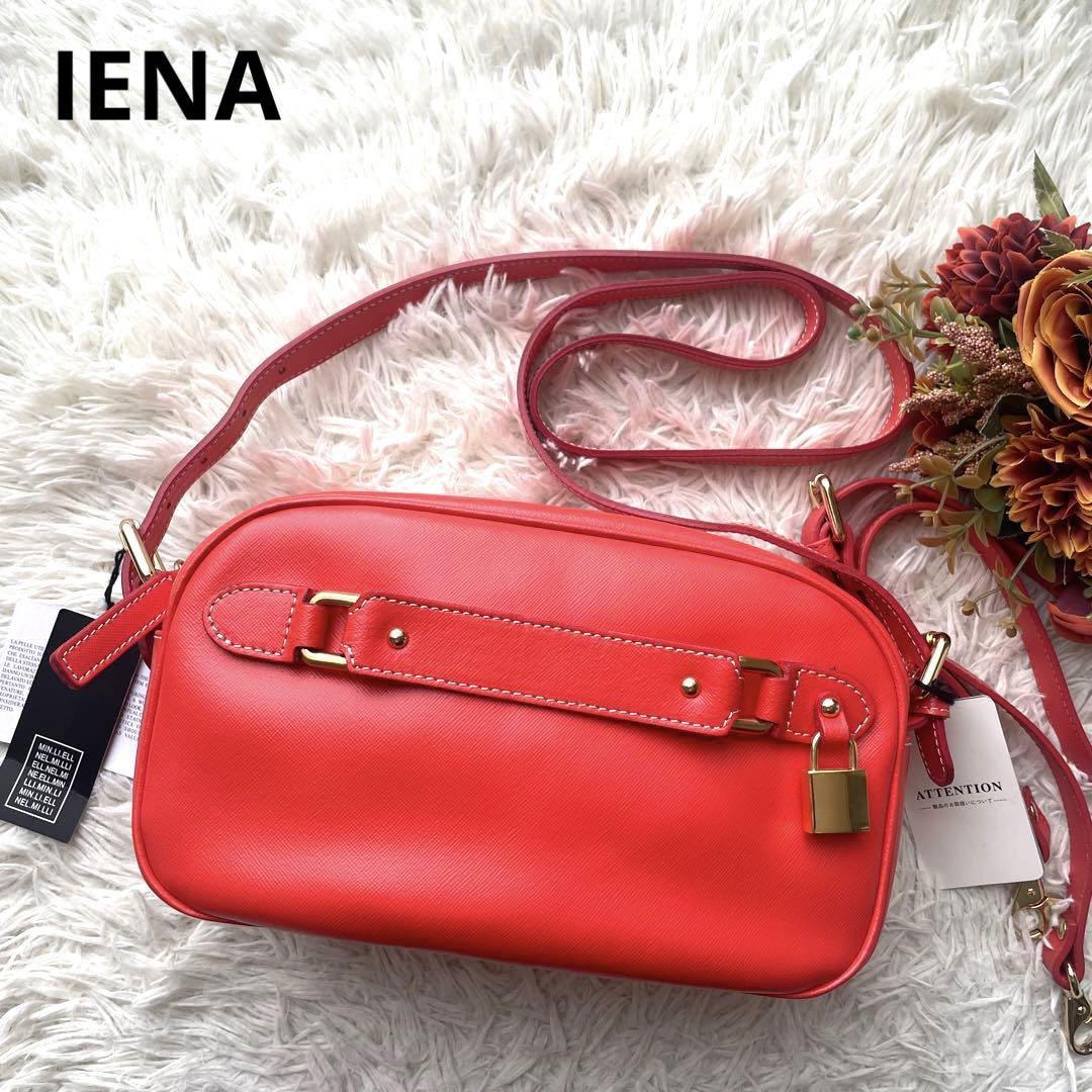 高品質の人気 【新品未使用】IENA イエナ ミネンリ イタリア製 レザー