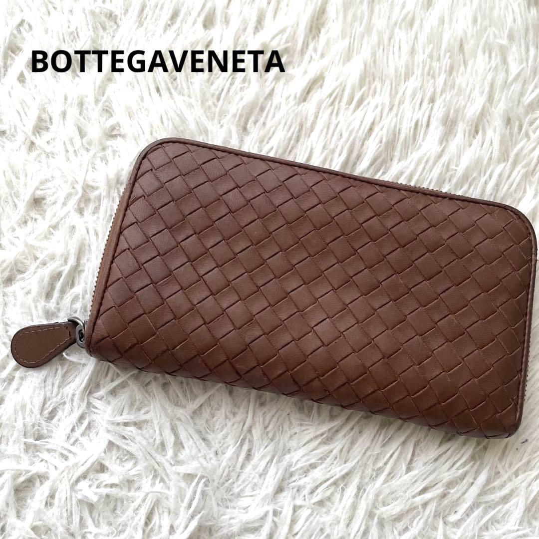 てなグッズや 【美品】BOTTEGAVENETA ボッテガヴェネタ 長財布