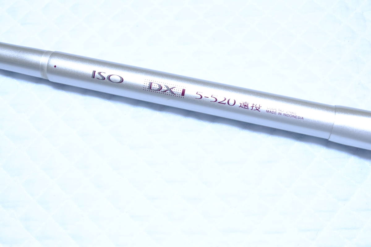 シマノ　IGハイスピード ISO DX I 5-520 遠投　美品です♪