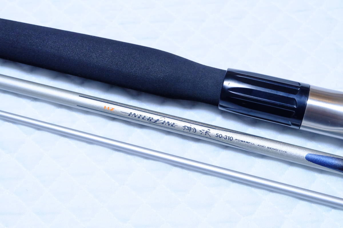 【メーカー再生品】 ダイワHZインターラインHZIL 美品です♪-–日本Yahoo 潮流50-310 ダイワ