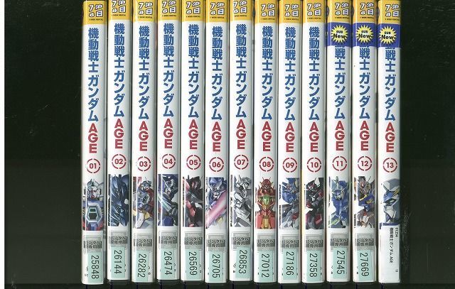 DVD 機動戦士ガンダムAGE 全13巻 ※ケース無し発送 レンタル落ち ZL2341