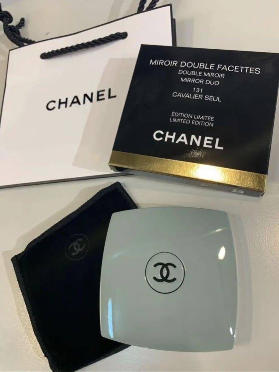 CHANEL シャネル ミラー 水色 カラー番号131 キャヴァリエ ヌウル-