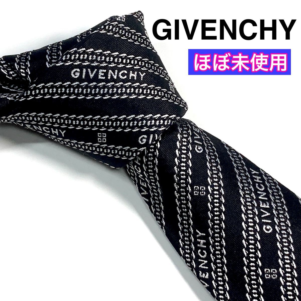 ✨極美品✨GIVENCHY ジバンシー ネクタイ 高級シルク ブランドロゴ 現行-